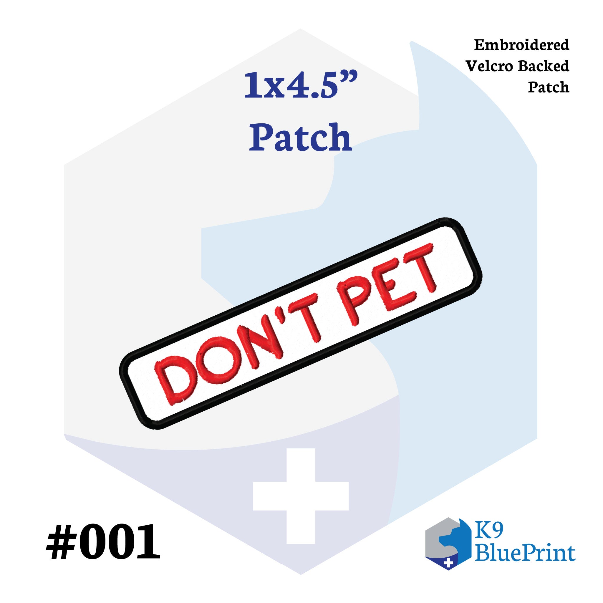 Do Not Pet Velcro Patch (4.5 x 1.5)